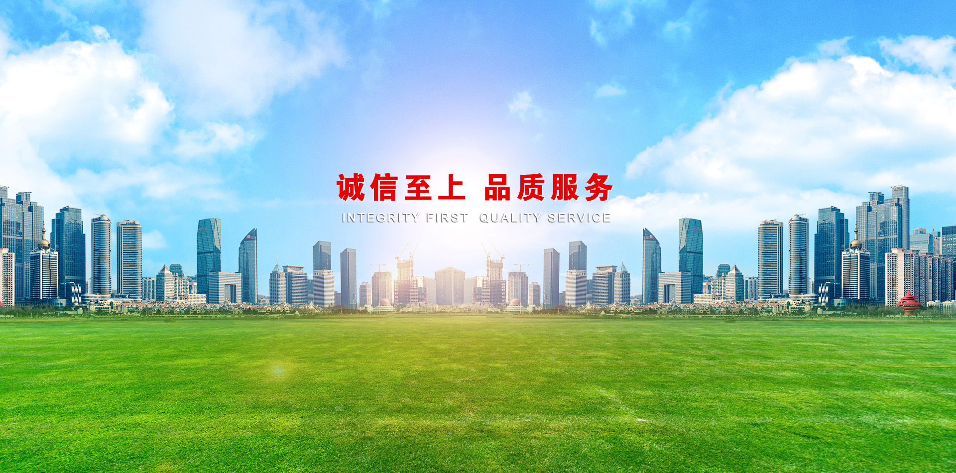 英迪邁智能